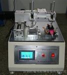 欧瑞凡提供点击划线试验机|点击画图仪器