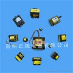 行推动变压器