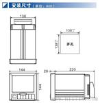 蓝屏无纸记录仪VX5100R系列