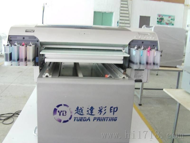 PVC塑料板打印机厂家价格
