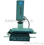 苏州经销万濠影像仪WVMS-1510G万濠投影仪二次元投影仪原装