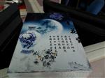 PVC橱柜门板打印机厂家价格