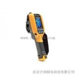 FLUKE-TIR110 建筑型热像仪北京代理