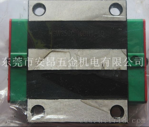 台湾上银HIWIN原装导轨,安昂商城