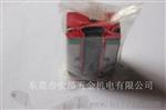台湾上银直线导轨滑块,安昂商城