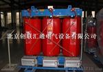 SCB10系列变压器2500kw10kv高压SCB10-2500/10厂家价格