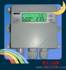 JCJ175温湿度传感器