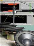 DAAS声学曲线电声测试仪CLIO,LMS,SOUNDCHECK