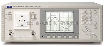 英国TTI  HA1600A电源谐波分析仪，HA1600A谐波分析仪价格