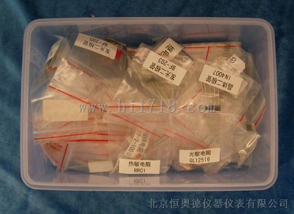 数字测温计