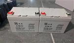 厂家生产12V33AH免维护蓄电池 铅酸/胶体蓄电池