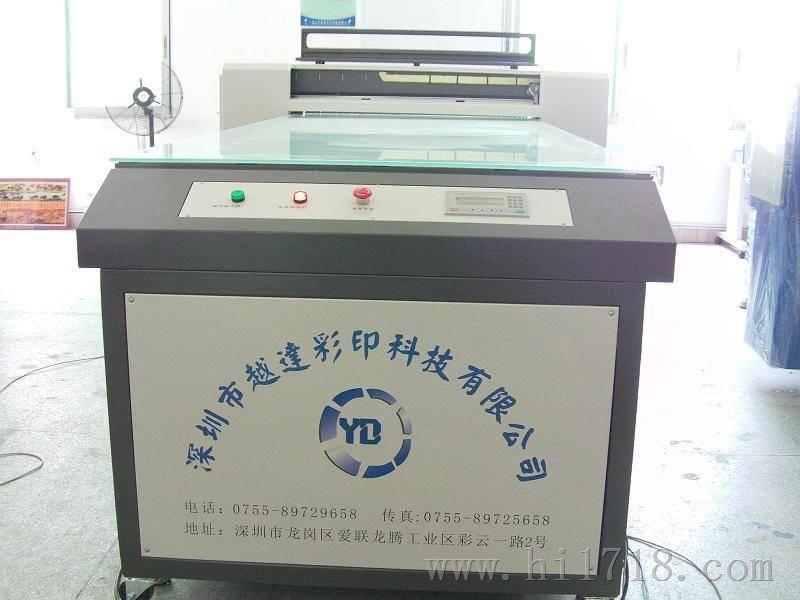 PVC指示牌打印机厂家价格