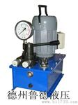 DBD0.8M型电动泵价格丨质量丨厂家丨德州鲁德液压
