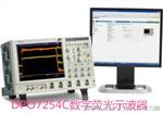 泰克DPO7054C数字荧光示波器/苏州代理商