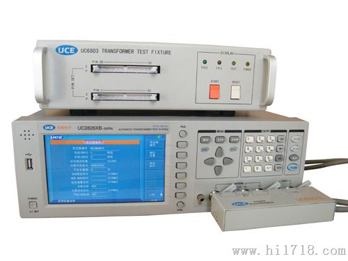 48pin变压器综合测试仪UC2868XB-48 厂家批发