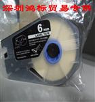 深圳凯普丽标打号机C-200T佳能线号机C-210T