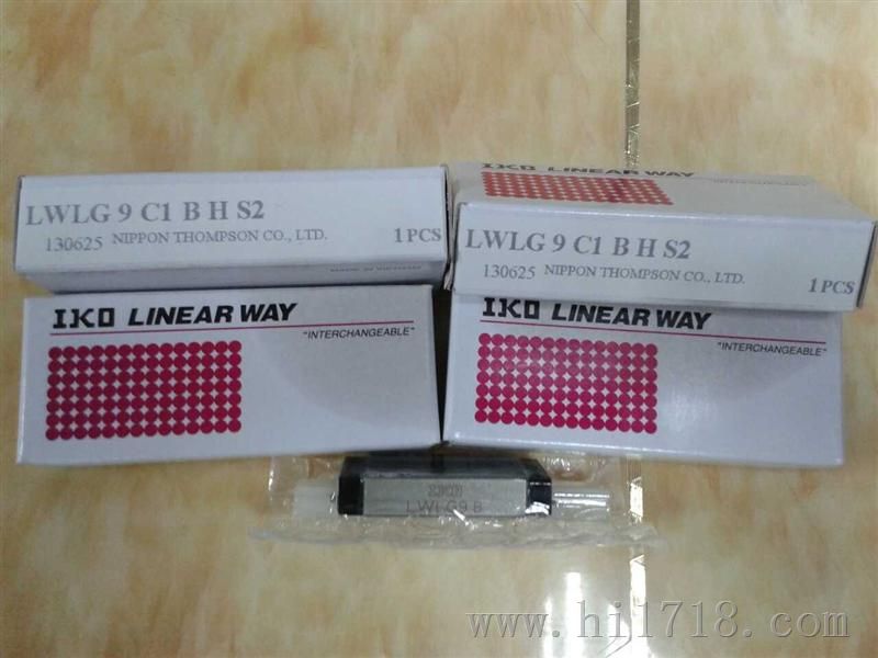 IKO导轨M45加工中心,M45安昂商城
