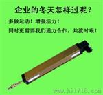 位移传感器