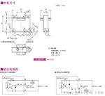 azbil山武自动化仪表湿法加工用传感器HPQ-T系列