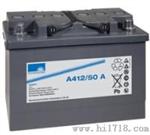 阳光蓄电池容量A412/50A代理商价格