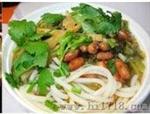 全自动米粉机
