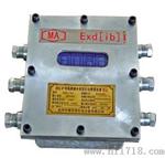 优质ZP127-Z矿用自动洒水降尘装置主控器