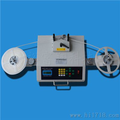 YFX-610可调速型SMD件计数器销带打印功能