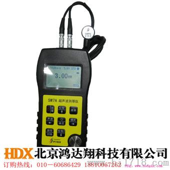 HDX7A穿越涂层型高声波测厚仪