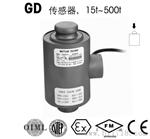 GD-30称重传感器