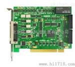 PCI9616  阿尔泰 250KS/s 16位 32路模拟量输入，带DA，DIO和计数器功能