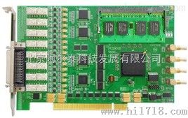 14位80KS/s 16通道同步采样PCI9018 阿尔泰 数据采集卡