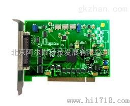 PCI8621阿尔泰 数据采集卡 250KS/s 16位16路模拟量输入，带DIO功能