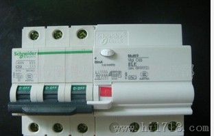 施耐德 IC65N 小型漏电断路器 施耐德塑壳断路器