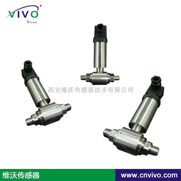 通用型差压变送器