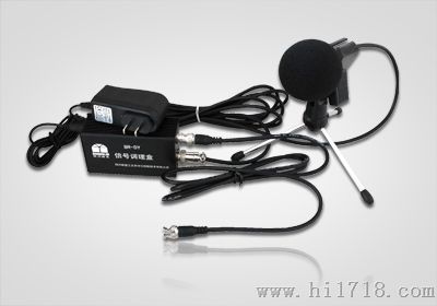 在线噪声传感器丨北京MTZ-2KA噪声传感器报价参数