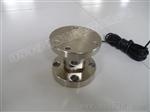 【供应】YHZY-D型 称重传感器、测力传感器，适用于大型平台秤、汽车衡、轨道衡