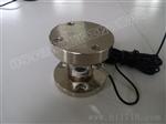 【供应】YHZY-D型 称重传感器、测力传感器，适用于大型平台秤、汽车衡、轨道衡