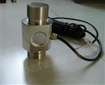 YHZY-6A砂浆罐传感器