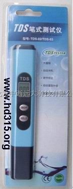 笔式总溶固测定仪