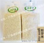 胚芽米机  胚芽米加价格