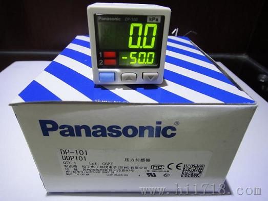 DP-101