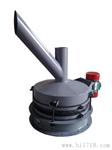 直径1000mm振动给料斗 直径1.2米活化料斗