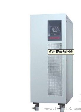 山特3C15KS  UPS电源 北京商
