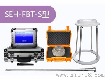 基础岩土疏松测量仪SEH-FBT-S