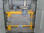 地下式燃气调压箱,地下式燃气调压箱的运行与维护的基本要求