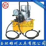 【液压工具】双回路电动液压泵 电动泵 ZCB-700AB