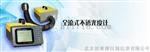 氯气探测仪/漏氯报警仪厂家直销，价格优惠