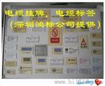 NTC 佳能标牌打印机C-460P