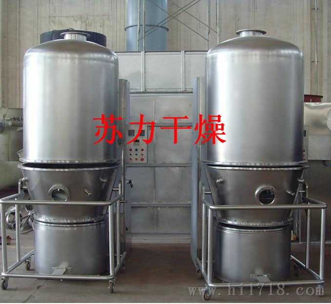 水溶性肥料干燥机