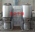水溶性肥料干燥机